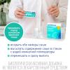 Лактофлорене Биологически активная добавка "Плоский живот", 20 пакетиков (Lactoflorene, ) фото 5