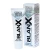 Бланкс Зубная паста отбеливающая Advanced Whitening  75 мл (Blanx, Зубные пасты Blanx) фото 1
