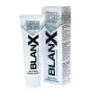 Бланкс Зубная паста отбеливающая Advanced Whitening  75 мл (Blanx, Зубные пасты Blanx) фото 1