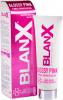 Бланкс Pro Glossy Pink Зубная паста Про-глянцевый эффект 75 мл (Blanx, Зубные пасты Blanx) фото 1