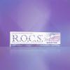 Рокс Гель Sensitive для чувствительных зубов, 45 г (R.O.C.S., R.O.C.S. Medical) фото 2