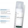  Сыворотка "Стоп-акне", 30 мл (Гельтек, Anti-Acne) фото 2