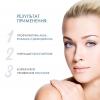  Сыворотка "Стоп-акне", 30 мл (Гельтек, Anti-Acne) фото 3