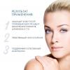  Крем мультипротектор SPF 50+ Oil Free, 100 мл (Гельтек, Sun Protection) фото 3