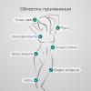 Жезатон Вакуумный электромассажер для лица и тела Vacu Expert для похудения и против целлюлита (Gezatone, Массажеры для тела) фото 7