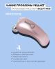 Жезатон Прибор для ухода за кожей Biolift m100(S) (Gezatone, Массажеры для лица) фото 3
