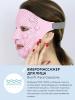 Жезатон Маска миостимулятор для лица Biolift iFace (Gezatone, Массажеры для лица) фото 18