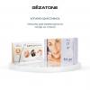 Жезатон Дарсонваль c 4 сменными насадками Biolift4 118 (Gezatone, Массажеры для лица) фото 6