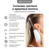 Жезатон Дарсонваль медицинский для лица, тела и волос Biolift4 118 с 4 насадками (Gezatone, Массажеры для лица) фото 11
