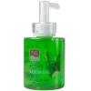 Бьюти Стайл Активный гель "Аква-гель алоэ-вера", 300 мл (Beauty Style, Active Gel) фото 1