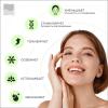 Бьюти Стайл Активный гель "Аква-гель алоэ-вера", 300 мл (Beauty Style, Active Gel) фото 4