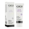 Крем мгновенное увлажнение Instant Moisturizer, 50 мл