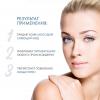 ДжиДжи Крем, улучшающий цвет лица Skin Whitening cream, 50 мл (GiGi, Ester C) фото 3