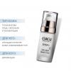 ДжиДжи Увлажняющая сыворотка с эффектом осветления Total Serum, 30 мл (GiGi, Ester C) фото 2