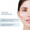 ДжиДжи Крем дневной обновляющий Moisturizer SPF20, 50 мл (GiGi, Ester C) фото 4