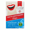 Глобал Уайт Отбеливающие полоски с активным кислородом для зубов, 7 пар (Global White, Отбеливание) фото 8