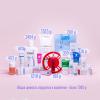 ФармаБьютиБокс Care Box (PharmaBeautyBox, Seasons) фото 5