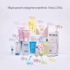ФармаБьютиБокс Birthday box 2025 (PharmaBeautyBox, ) фото 3