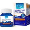 Комплекс 