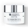 Янсен Косметикс Обогащенный дневной питательный крем Rich Nutrient Skin Refiner SPF 15, 50 мл (Janssen Cosmetics, Demanding skin) фото 1