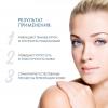 Янсен Косметикс Омолаживающий укрепляющий крем для контура глаз Tri-Care Eye Cream, 15 мл (Janssen Cosmetics, Mature Skin) фото 4