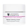 Янсен Косметикс Успокаивающий крем интенсивного действия Intense Calming Cream, 50 мл (Janssen Cosmetics, Sensitive skin) фото 1