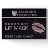 Янсен Косметикс Ночная восстанавливающая маска для губ Goodnight Lip Mask, 15 мл (Janssen Cosmetics, Trend Edition) фото 3