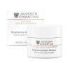 Янсен Косметикс Осветляющий ночной крем Brightening night care, 50 мл (Janssen Cosmetics, Fair Skin) фото 1