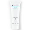 Янсен Косметикс Активно увлажняющий гель-крем Hydro Active Gel, 50 мл (Janssen Cosmetics, Dry Skin) фото 1