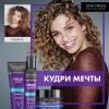 Джон Фрида Мусс для создания идеальных локонов 200 мл (John Frieda, Frizz Ease) фото 4