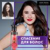 Оригинальная сыворотка 6 в 1 для непослушных волос 50 мл (Frizz Ease) фото 4