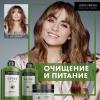 Джон Фрида Шампунь для очищения и восстановления волос, 250 мл (John Frieda, Detox & Repair) фото 3