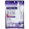 Джапан Галс Маска с экстрактом плаценты "Essential", 7 шт (Japan Gals, Pure5) фото 1