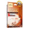 Джапан Галс Маска для лица c тремя видами коллагена "Essence Premium", 30 шт (Japan Gals, Pure5) фото 2