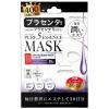 Джапан Галс Маска с экстрактом плаценты "Essential", 30 шт (Japan Gals, Pure5) фото 1