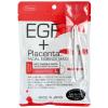 Джапан Галс Маска с плацентой и EGF фактором, 7 шт (Japan Gals, Facial Essence) фото 1