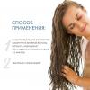 Увлажняющий шампунь для сухих волос Moisturizing Hydra Shampoo, 1000 мл