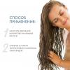 Каарал Увлажняющий кондиционер для сухих волос Moisturizing Conditioner, 1000 мл (Kaaral, Purify) фото 4