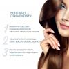 Кези Флюид реструктурирующий с кератином Restructuring Essence Remedy Keratin, 10 мл * 8 штук (Kezy, Mytherapy) фото 3