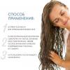 Капус Профессионал Увлажняющая сыворотка Dual Renascence 2phase, 500 мл (Kapous Professional, Kapous Professional) фото 4