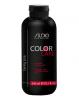 Капус Профессионал Бальзам для окрашенных волос Color Care, 350 мл (Kapous Professional, Studio Professional) фото 1