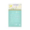 Маска 2 шаговая для проблемной кожи 2 Step white flower Soothing mask, 1 шт