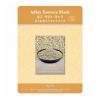 Тканевая маска Adlay Essence Mask Mijin 23 г