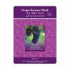 Тканевая маска виноград Grape Essence Mask Mijin 23 г