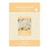 Тканевая маска жемчуг Pearl Essence Mask Mijin 23 г