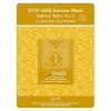 Тканевая маска змеиный яд Syn-Ake Essence Mask Mijin 23 г