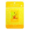 Маска тканевая золото Gold Essence Mask, 1 шт