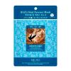 Маска тканевая ласточкино гнездо Bird`s Nest Essence Mask, 1 шт