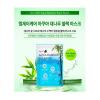 Маска для лица черный бамбук MJ Aqua Bamboo black mask, 1 шт
