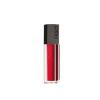 Тинт для губ Attention Velvet Tint 4,7гр